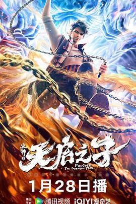 gggg免费观看电视剧最新版本