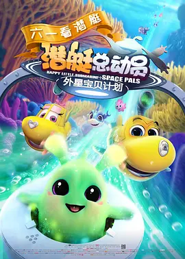 国产小视频在线播放