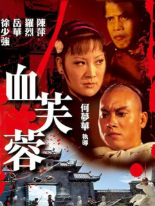 日韩丝袜在线